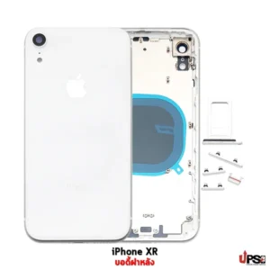 iPhone xr housing